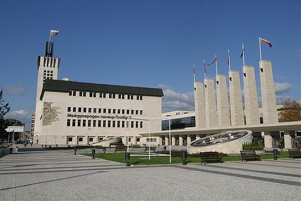 Международон панаир за промишлени стоки се провежда в град